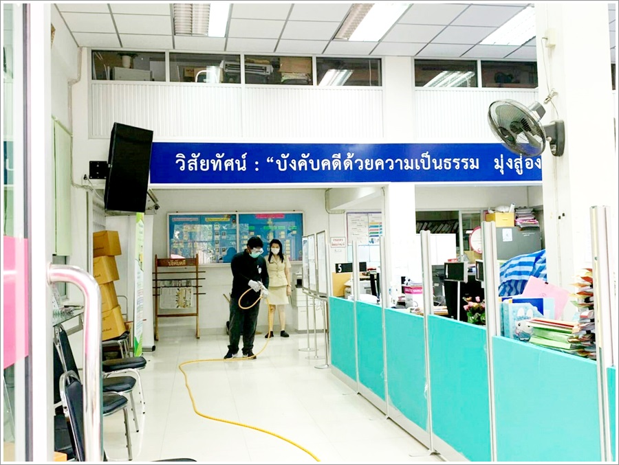 ﻿สำนักงานบังคับคดีจังหวัดนครปฐม ได้ดำเนินการฉีดพ่นน้ำยาฆ่าเชื้อโรคเพื่อป้องกันการแพร่ระบาดของโรคติดเชื้อไวรัสโคโรนา 2019 (Coronavirus Disease 2019 : COVID-19)